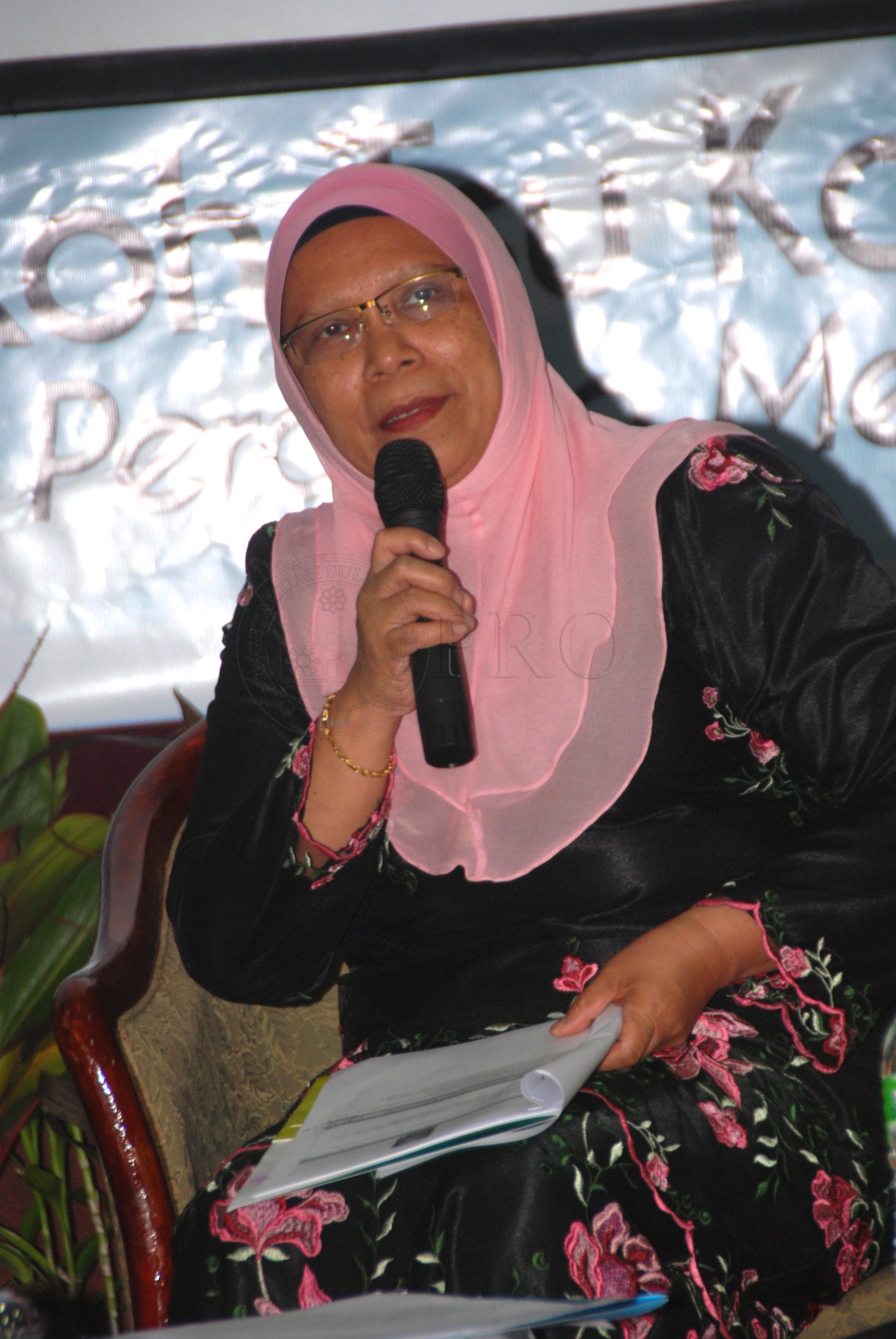 BPKK 12 142 perapduan DSC 0082